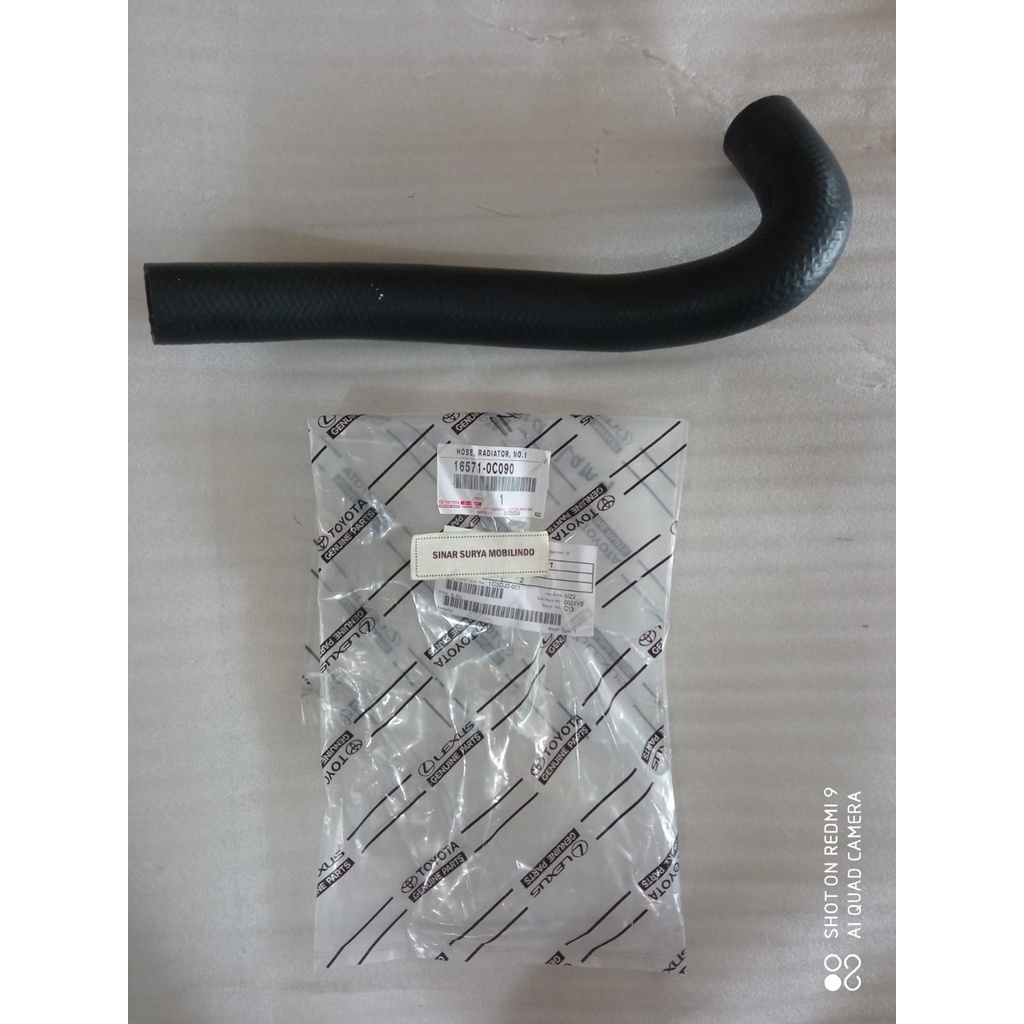 INNOVA 2005-2015 UPPER RADIATOR HOSE - ต้นฉบับ TOYOTA INNOVA UPPER RADIATOR HOSE