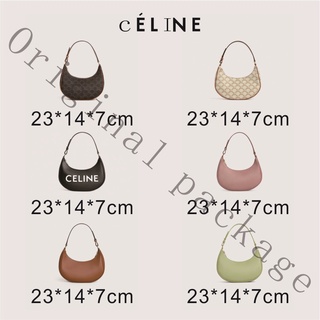 Brand new authentic Celine AVA logo printed handbag / best seller