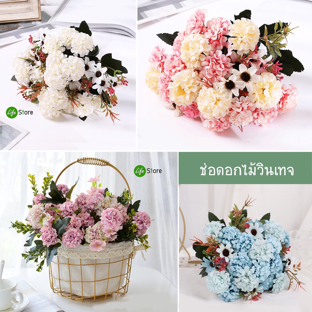 ดอกปอมปอมวินเทจ ดอกไม้ประดิษฐ์ จากผ้าไหมดิบ สวยงามเสมือนจริง(พร้อมสงในไทย ถึงมือรวดเร็วทันใจ)