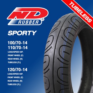 ยางมอเตอร์ไซค์ ND Rubber ลาย Sporty ขอบ 14 TL (ไม่ใช้ยางใน)