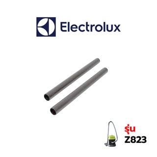 Electrolux ท่อเครื่องดูดฝุ่น รุ่น Z823