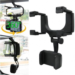 Universal Car rear view mirror mount - ที่ยึดโทรศัพท์ติดกระจกมองหลัง สีดำ สามารถใช้ยึดได้ทั้งมือถือ, GPS, กล้องติดหน้ารถ