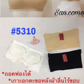 บราไร้ขอบ_ไร้สาย/มีตะขอหลัง/มีฟองน้ำ #5310