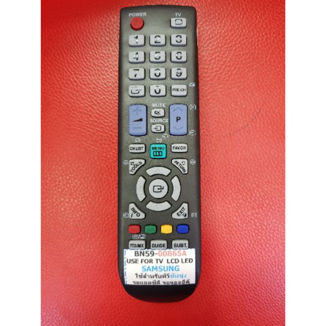 รีโมททีวี SAMSUNG รุ่น BN59 00865A ใช้สำหรับ TV ซัมซุง LCD LED สามารถใช้แทนตัวเดิมได้(มีสินค้าพร้อมส่ง)