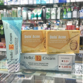 Set ปราบสิว Hello e cream &amp; Dela acne (คุ้มสุดๆ)