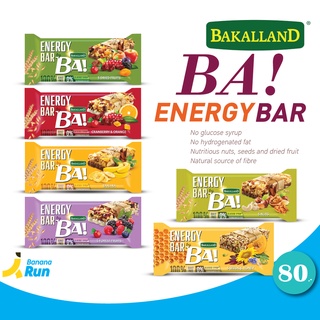 BA! Energy Bars 40 g. ซีเรียลบาร์ให้พลังงาน ทำจาก ถั่ว เมล็ดพืช และผลไม้แห้ง