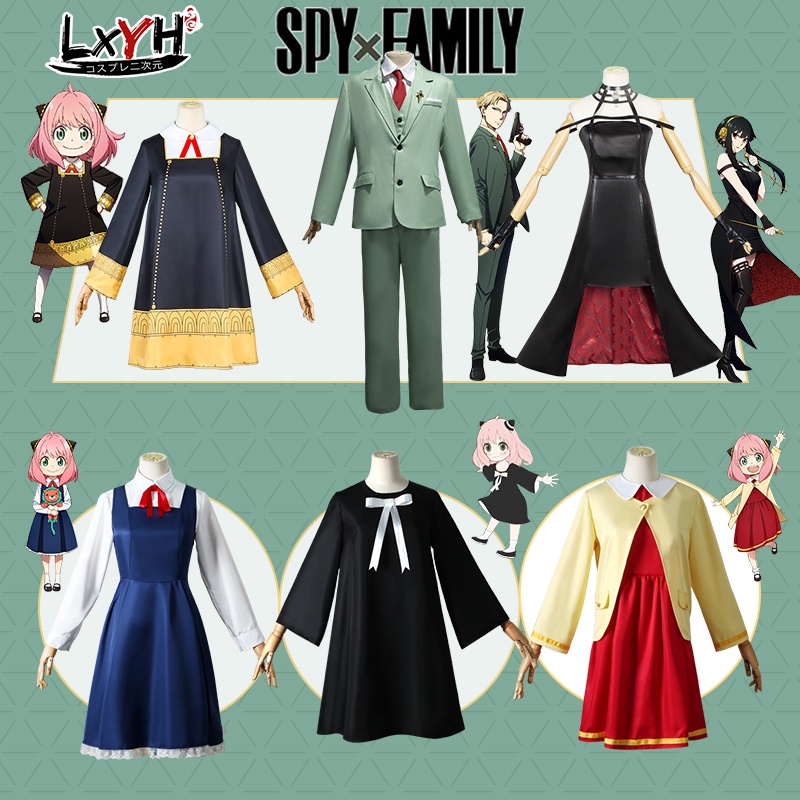[LXYH- COSER KING] Anime SPY×FAMILY แบบผู้ใหญ่ Twilight Yor Forger Anya Forger Cosplay ชุดคอสเพลย์ ชุดคอสเพลย์การ์ตูนอะนิเมะ ชุดฮาโลวีน ร์ตี้เสื้อผ้า เครื่องแต่งกายคอสเพลย์ การ์ตู
