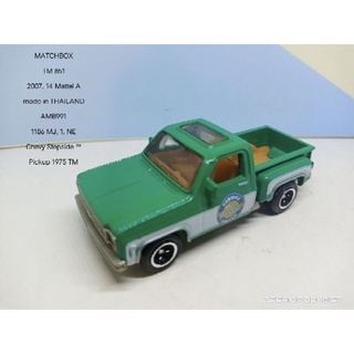 รถเหล็กงาน matchbox สเกล 1/64