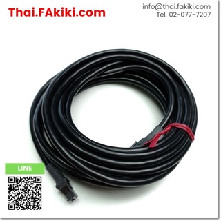 มือสองพร้อมส่ง,(C)Used, CA-D5 LED lighting cable ,สายไฟ LED สเปค 5m ,KEYENCE (66-003-459)