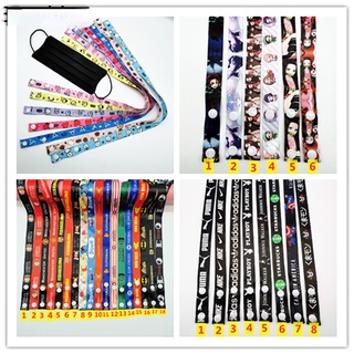 [พร้อมส่ง] สายเชือกคล้องคอ อเนกประสงค์ กันหาย กันหล่น ถอดง่าย สําหรับหน้ากาก BTS