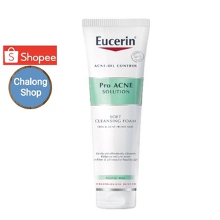 Eucerin Por Acne Soft Cleasing Foam 150ml.