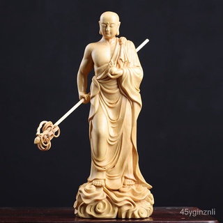 ไม้แกะสลักไม้ Boxwood Ksitigarbha พระโพธิสัตว์รูปปั้นไม้แกะสลักรูปปั้นพระพุทธรูปตกแต่งบ้านเครื่องประดับงานฝีมือฮวงจุ้ย E