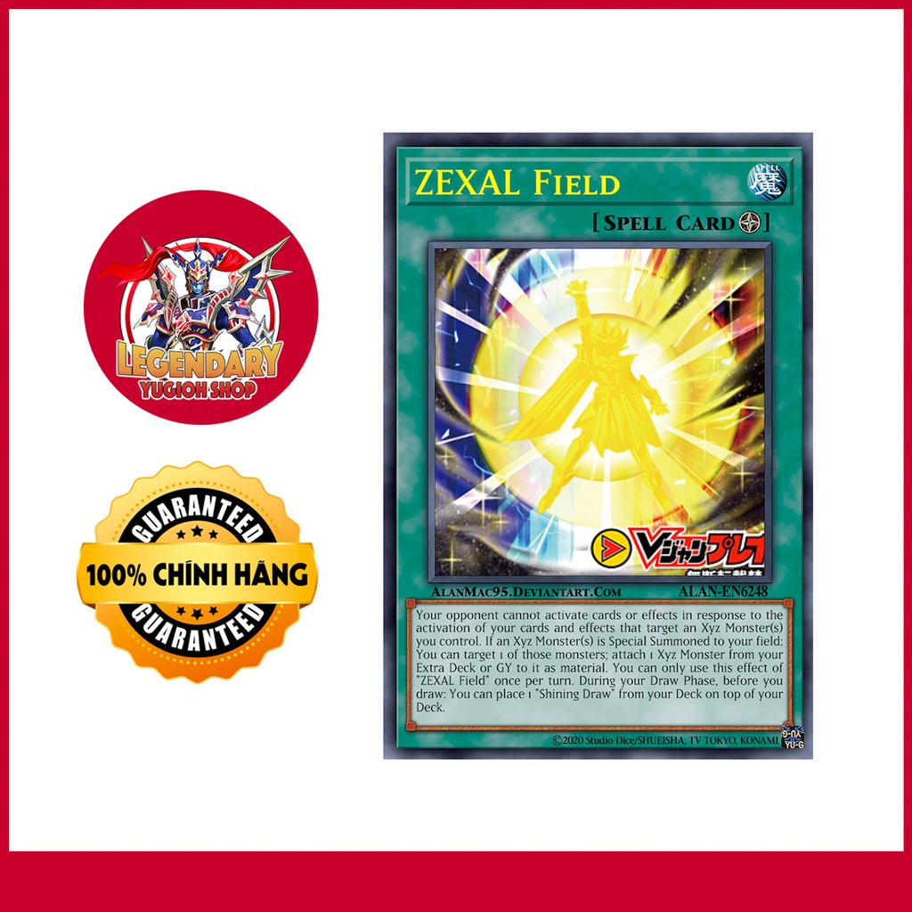 [การ์ด Yugioh ดั้งเดิม] สนาม Zexal