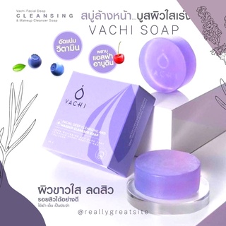 สบู่ล้างหน้า VACHI  SOAP FACIAL  DEEP  CLEANSING AND MAKEUP CLEANSER SOAP