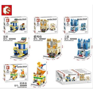 Sembo Block : SD 6066-6069 Sembo Building Shop Series : 1 ชุด มี 4 กล่อง