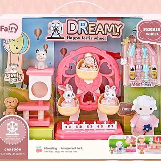 ของเล่นตุ๊กตากระต่าย ชิงช้ากระต่าย พร้อมฟิกเกอร์กระต่าย bay dreamy rabbit