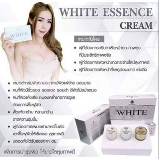 White Essence Cream by SUPARA ไวท์เอสเซนส์ครีม ครีมบำรุงผิวหน้า