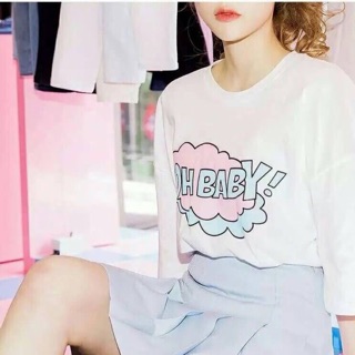 💕Oh baby cotton t-shirt