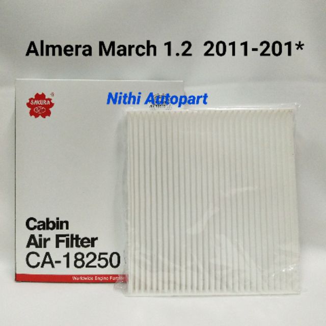 กรองแอร์ Nissan Almera March Note อัลเมล่า มาร์ช โน๊ต โน้ต CA-18250