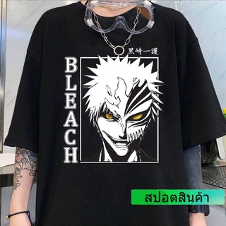 เสื้อยืดแขนสั้น ผ้าฝ้าย พิมพ์ลายอนิเมะ Bleach Kurosaki Ichigo Manga Weeb Girl Sci Fi โอเวอร์ไซซ์ สําหรับผู้ชาย