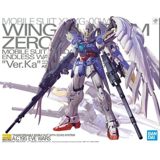 *** อะไหล่*** MG Wing Gundam Zero Ver.ka