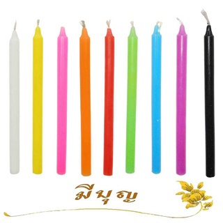 เทียนหอม Scendle Candle เทียนจุดบูชา เทียนหอม เทียนหอมหนักบาทเต็ม เทียนสี (1เล่ม)