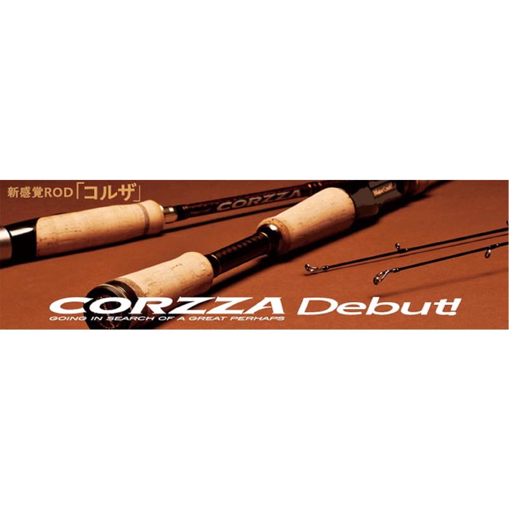 Major Craft Corzza Series คันเบ็ด 2 ชิ้น Baitcast BC