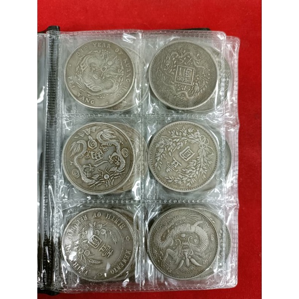 เหรียญจีนสะสม เหรียญโบราณ