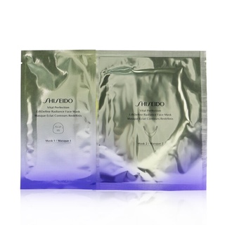 SHISEIDO - Vital Perfection LiftDefine Radiance Face Mask - 6pcs