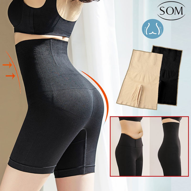 SOM Underwear กางเกงสเตหญิง เอวสูง เก็บพุง ผ้าระบายอากาศ A60