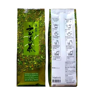 JAPANESE GREEN TEA MATCHA IRI GANMAICHA ชาเขียวมัทชะแท้ผสมข้าวคั่วนำเข้าจากญี่ปุ่นขนาด 300 กรัม