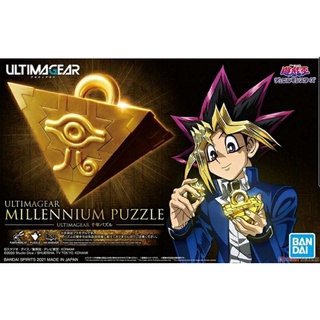 Ultimagear Millennium Puzzle ตัวต่อพันปี Yu-gi-Oh!
