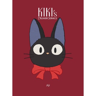 Kikis Delivery Service : Jiji Plush Journal