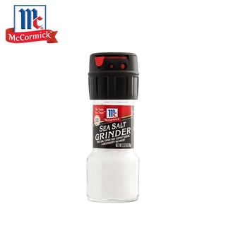 McCormick Sea Salt GRINDER แม็คคอร์มิค ซี ซอล์ท ไกรน์เดอร์ 🇺🇸 60g.