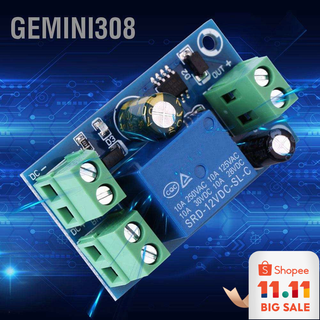 Gemini308 Dc 12V 24V 36V 48V 10A โมดูลสวิตช์ควบคุมแบตเตอรี่ฉุกเฉินอัตโนมัติ