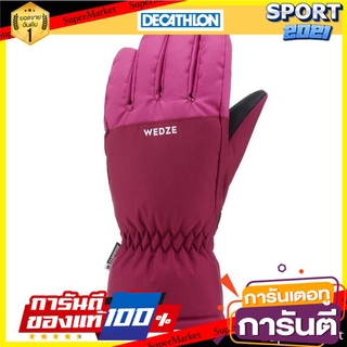 ถุงมือสกีสำหรับเด็กรุ่น 100 (สีชมพู) Childrens ski gloves Model 100 - Pink