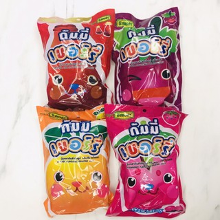 Gummy Berry กัมมี่เบอร์รี่ องุ่น ส้ม สตรอ โคล่า 30ชิ้น