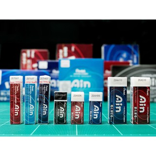 ยางลบเพนเทล Pentel Hi-polymer AIN รุ่น ZEA ZET