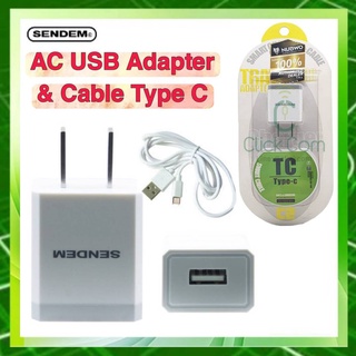 หัวชาร์จ พร้อมสายชาร์จ SENDEM หัวชาร์จ USB 1 Port พร้อมสายชาร์จ Type C รุ่น C2 #ของแท้