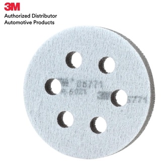3M 05771 ฟองน้ำรองกระดาษทราย 3" HOOKIT SOFT INTERFACE PAD