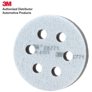 3M 05771 ฟองน้ำรองกระดาษทราย 3" HOOKIT SOFT INTERFACE PAD