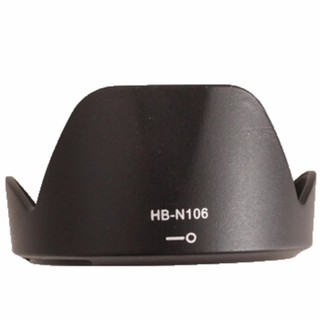 Nikon Lens Hood เทียบเท่า HB-N106 Lens AF-P DX NIKKOR 18-55mm f/3.5-5.6G VR, 1 NIKKOR VR 10-100mm f/4-5.6