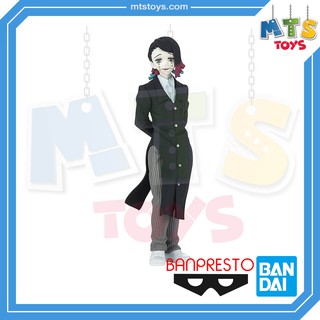 **MTS Toys**Banpresto Demon Slayer : Kimetsu no Yaiba Figure no.01 - Muzan Kibutsuji **สินค้าแท้จากญี่ปุ่น**