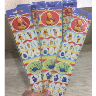 AFK  Pooh Sticker STW-003-01