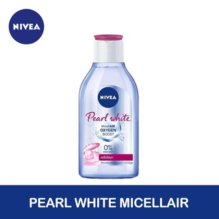 Nivea Pearl white micellar คลีนซิ่งสูตรน้ำ สำหรับผิวธรรมดา หมองคล้ำ ขนาด 125 มล