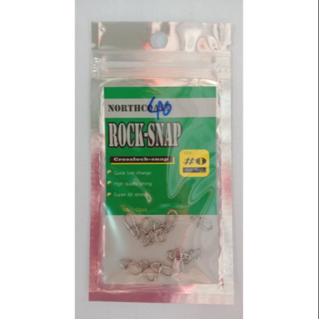 กิ๊ฟRock-snap northcpast