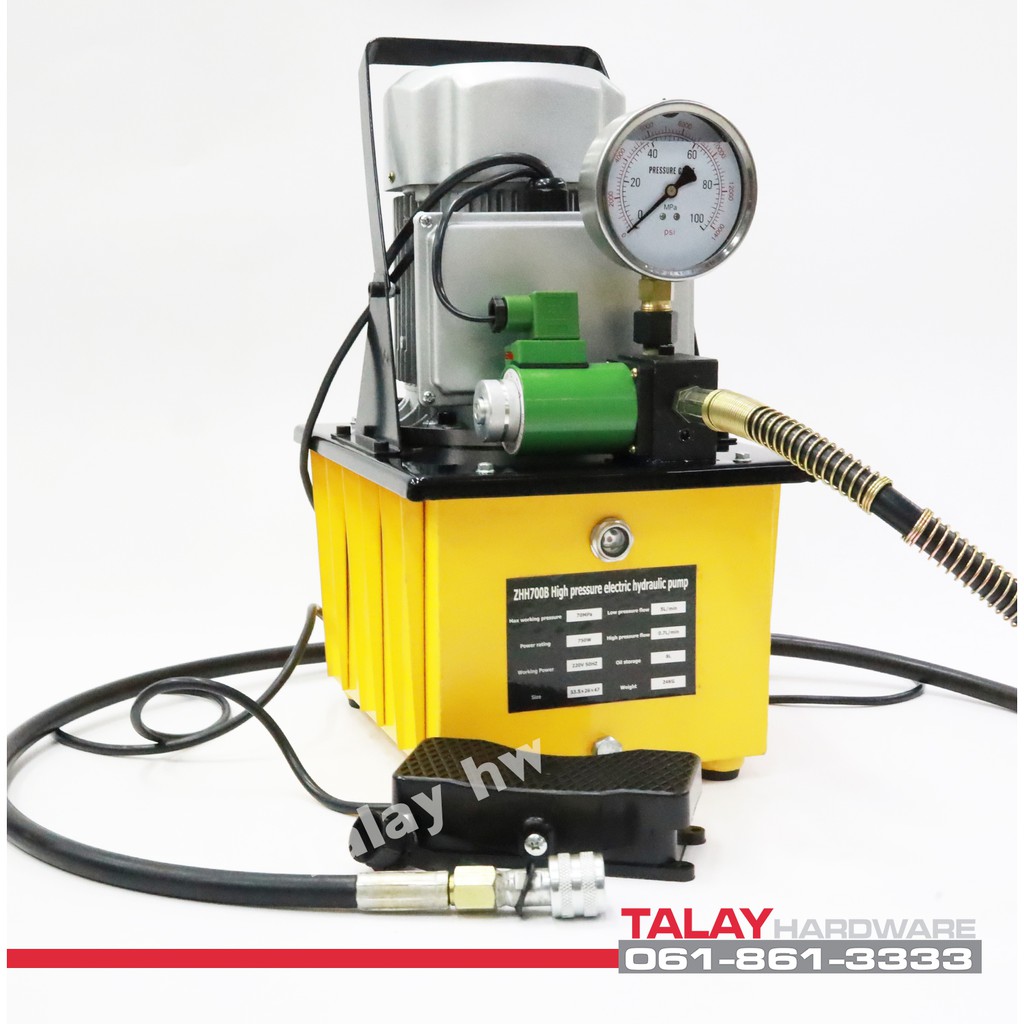 ปั๊มไฮดรอลิก Hydraulic Pump 1 ทาง Shopee Thailand