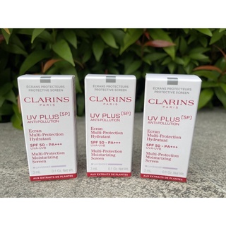 🪆Clarins UV Plus SPF 50 PA+++ 🪆3ml