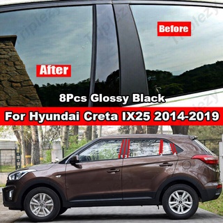 สติกเกอร์คาร์บอนไฟเบอร์ สีดําเงา สําหรับติดเสาประตูหน้าต่างรถยนต์ Hyundai Creta IX25 2004-2022 6 8 ชิ้น