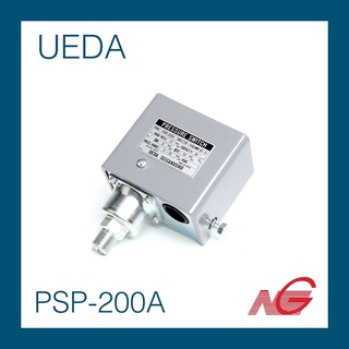 สวิทซ์ออโต้ ปั้มลม เพรสเชอร์สวิทซ์ pressure switch UEDA PSP-200A